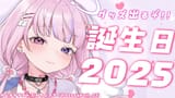 127