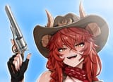 howdy