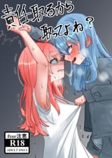 126541399_p0