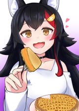 aaaaah