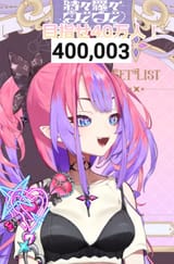 1751815007595