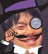 1707285385120