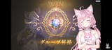 koyo joshu svwb diamond joshu ending