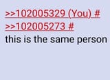 no