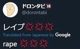 1646869009950