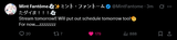1743115292041315