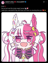 lala