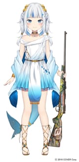gura&#039;s got guns
