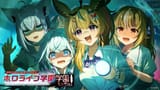 BbEkv6-onac-HD