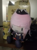 Hotel ope drink