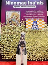 1751839657561