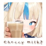 fate is a strange thing stranger have a chocy milk