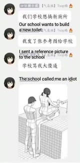 1739553998267479