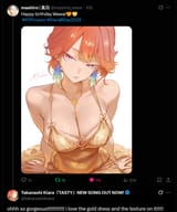 1751848157242