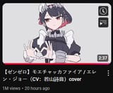 1720428543467264