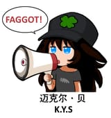 227
