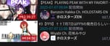 1001069940
