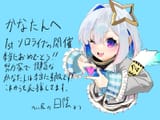 Gu_-QWHXQAAn7as