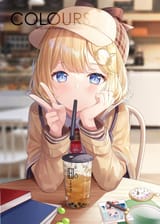 Ame (2)