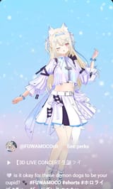 Fuwawa kyun