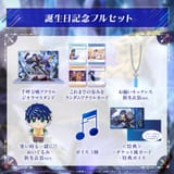 holo_AstelLeda_BCbanner_JP_4_1024x1024