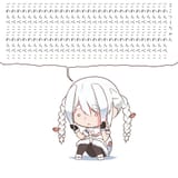 1722118218104525