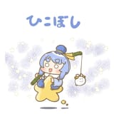 GvOfCE6WUAAf0pd