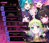 1942073502774771721 - aryakuroha