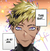 this shit is so ass