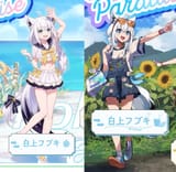 1727236134897382
