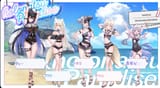 Advent summer