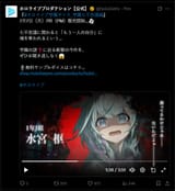 Screenshot 2025-07-07 051122