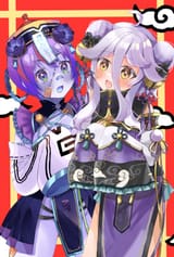 file