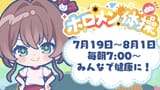 1751061402880125