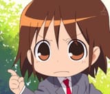 yasuna