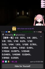 1741082484199141