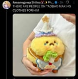 1720250707110002