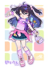 uoh