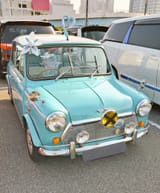 Lamymobile