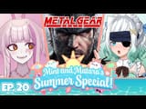 matara_kan_mint_fantome_mgs
