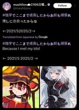 1729482348908