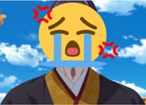Late emperor UOH