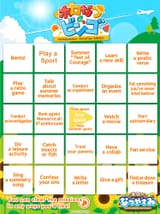 bingo