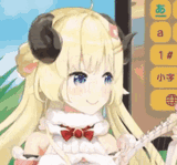 watame_smug