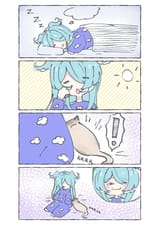 file