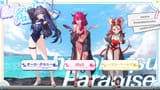 Promise swimsuits PV - holonatsu Paradise