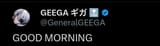 1751924877702