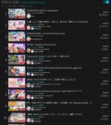 7565464574