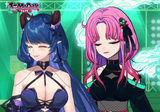 same energy