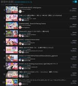 5186416